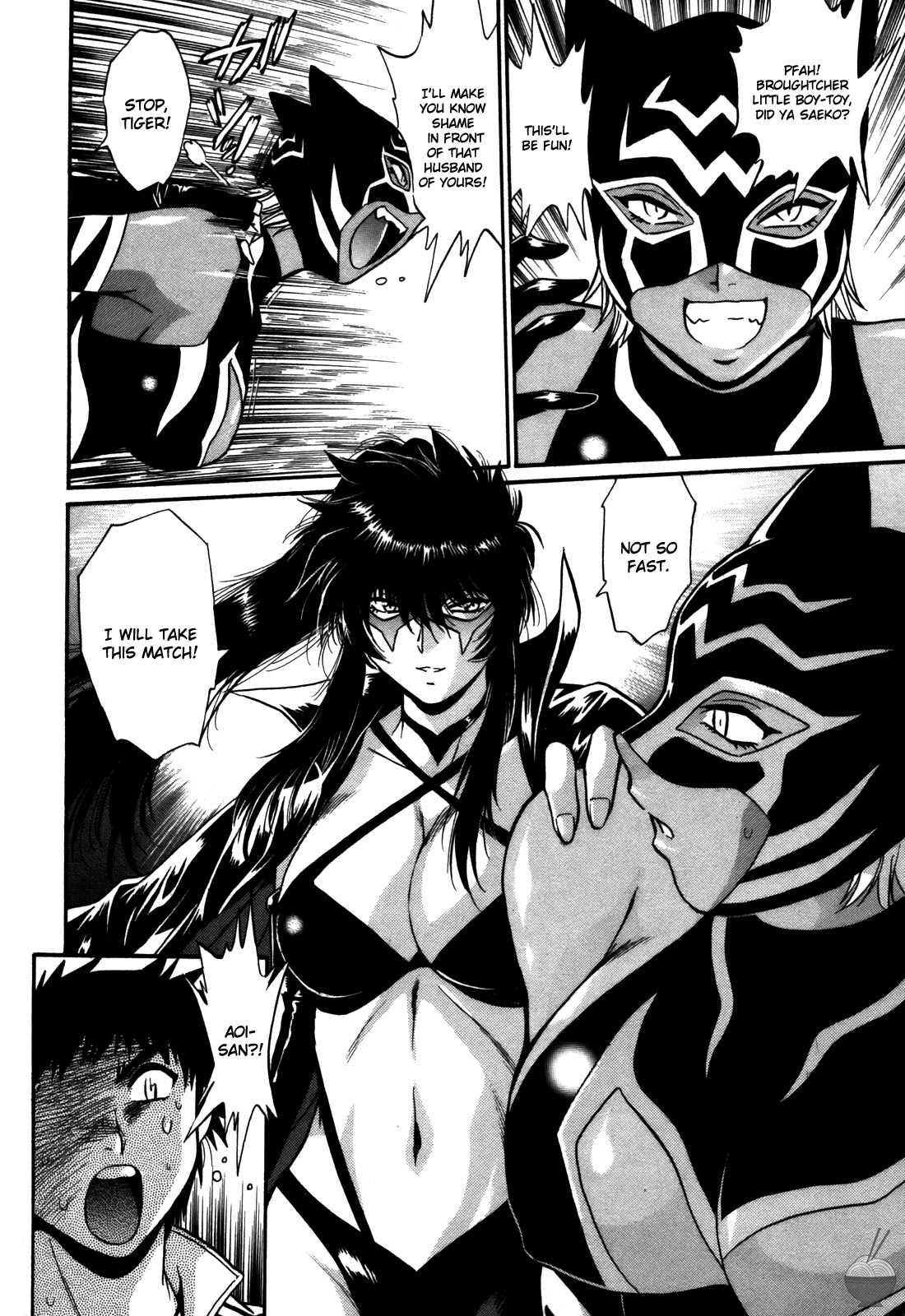 Ring X Mama Chapter 5000 Page 120